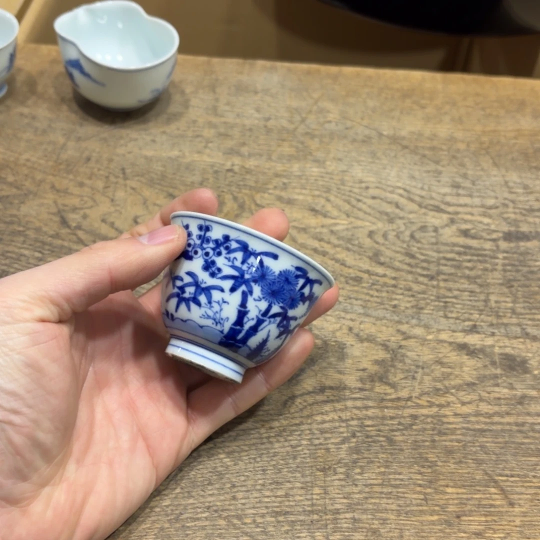 囍***茶般若中古美术工艺品