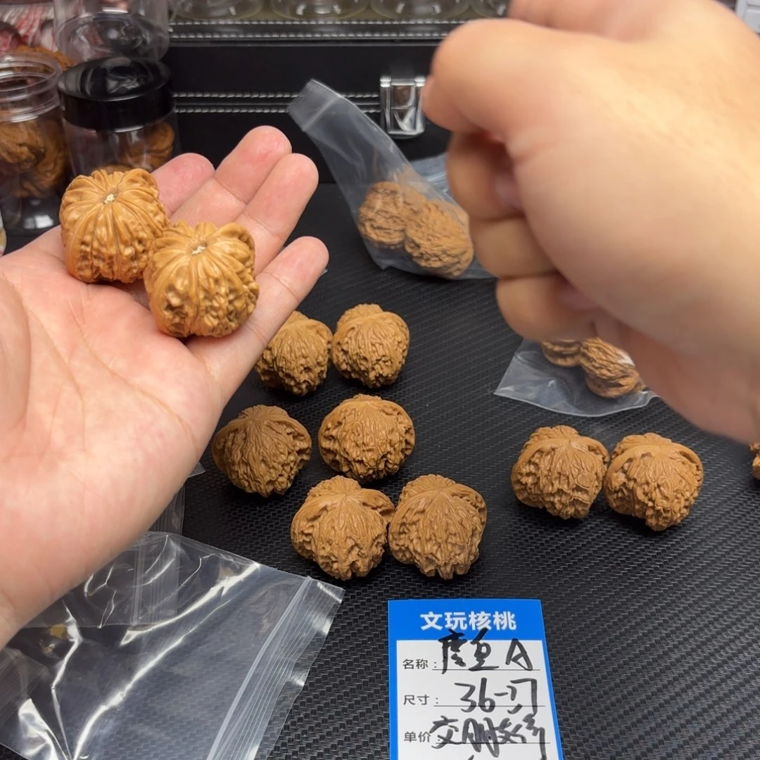 文玩核桃把件19……