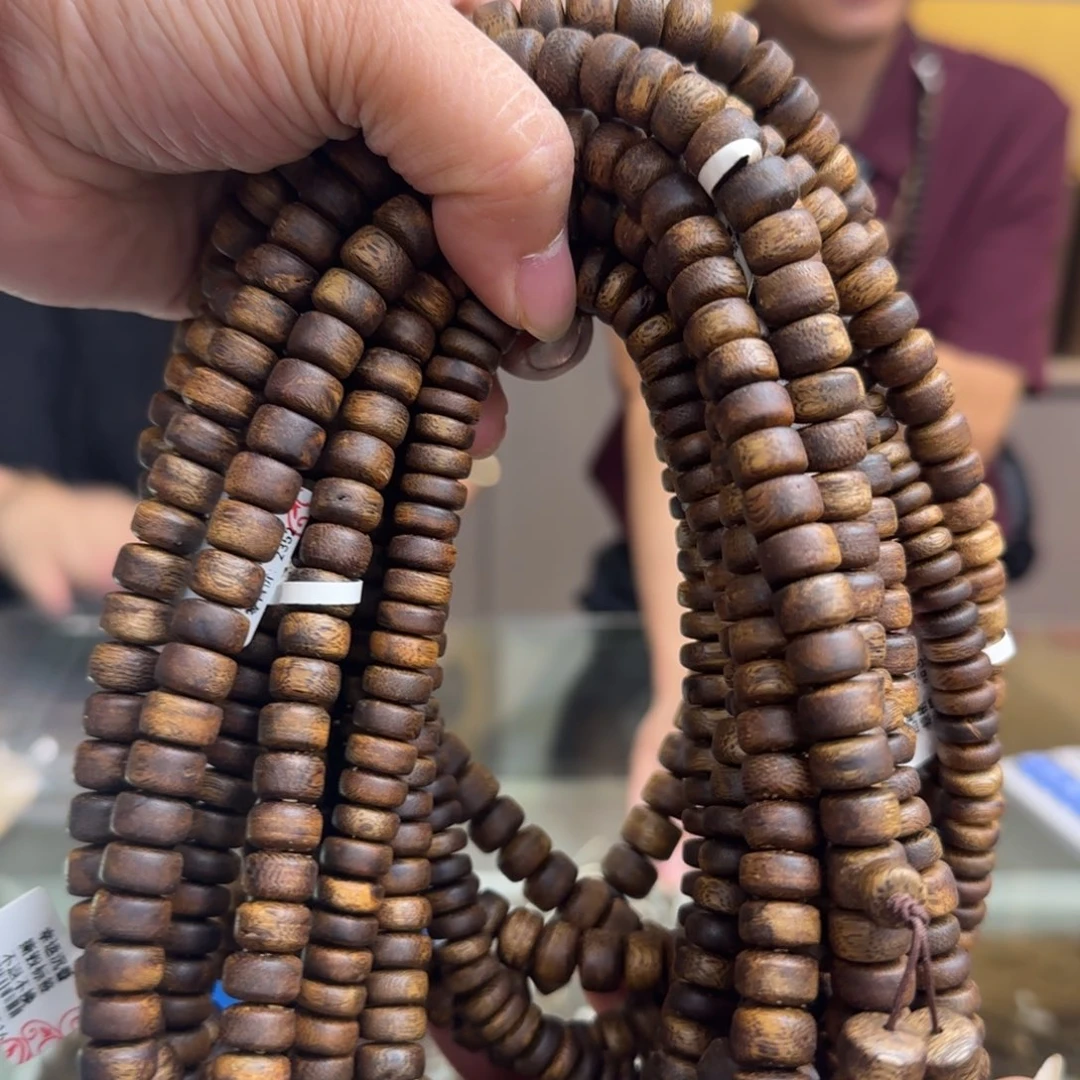 手串沉香多样性发1条算盘珠红骨高货19克双圈