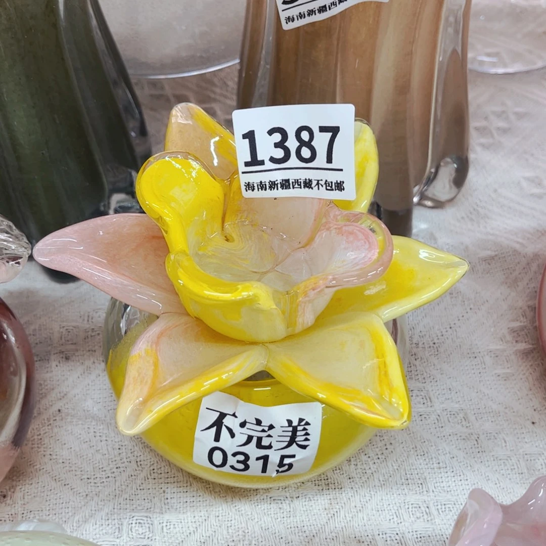 1387+0315不完美 家悦琉璃花瓶摆件