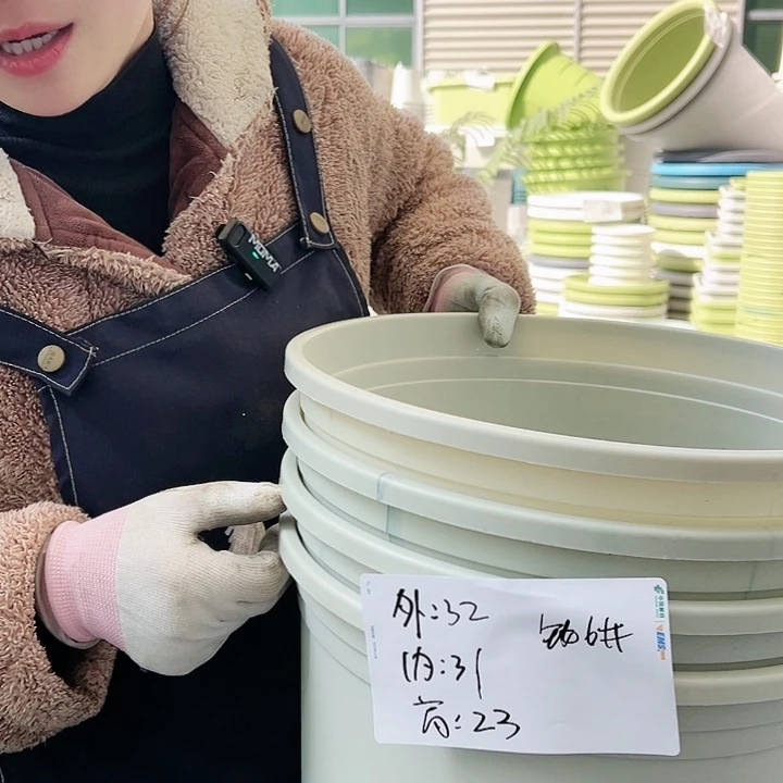 塑料瑕疵矮胖6#加仑米白4个无托