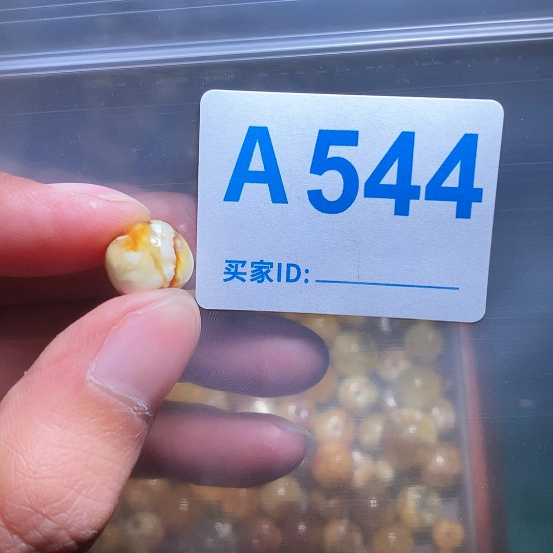 琥珀珠宝奇石未镶嵌久*