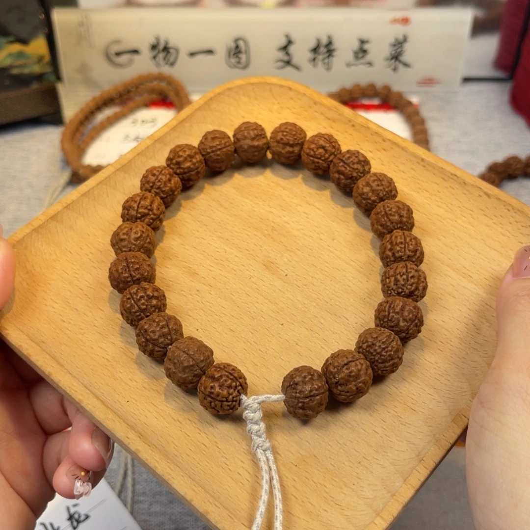 吊坠金刚菩提321跳跳龙卡14