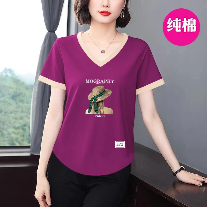 100%纯棉洋气新款百搭短袖T恤女V领夏季宽松显瘦休闲外穿韩版上衣