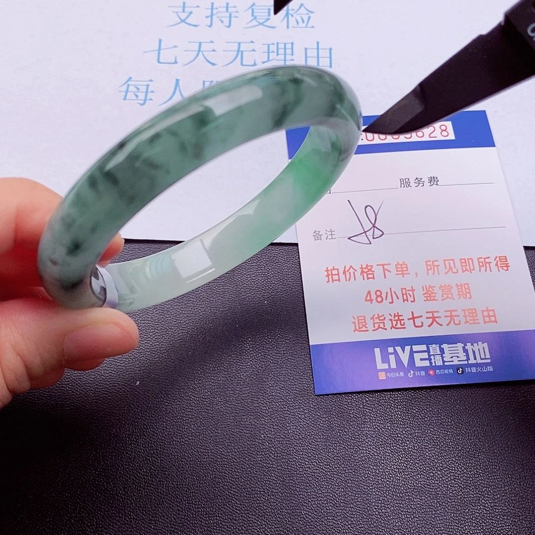 饰品拍下实物为准000000