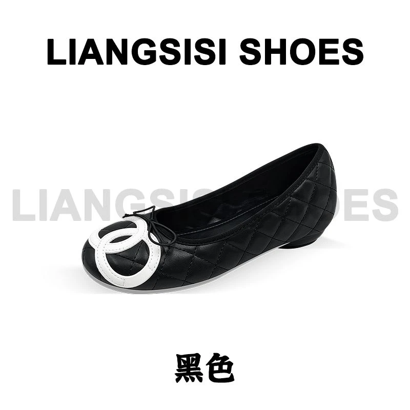 【中古】梁思思SHOES小香风菱格蝴蝶结玛丽珍单鞋-HD1033