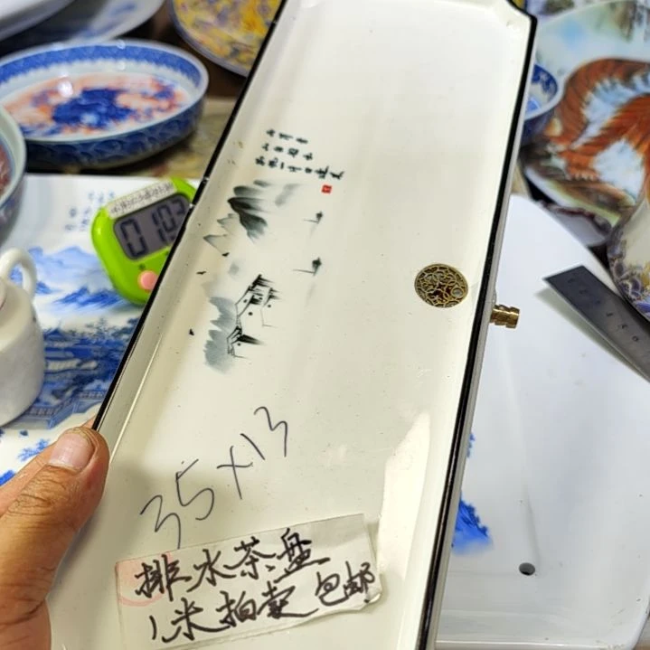 凊***欢4156666666666558888966