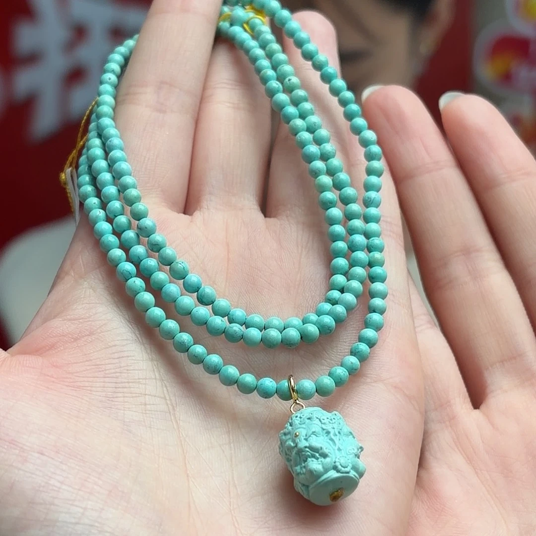 绿松石未镶嵌颈饰