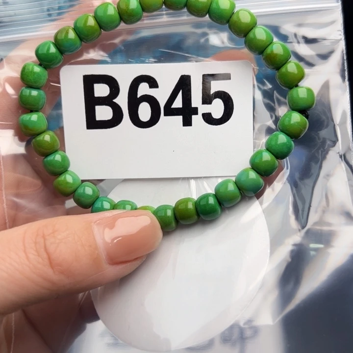 湖北十堰矿区精品配珠