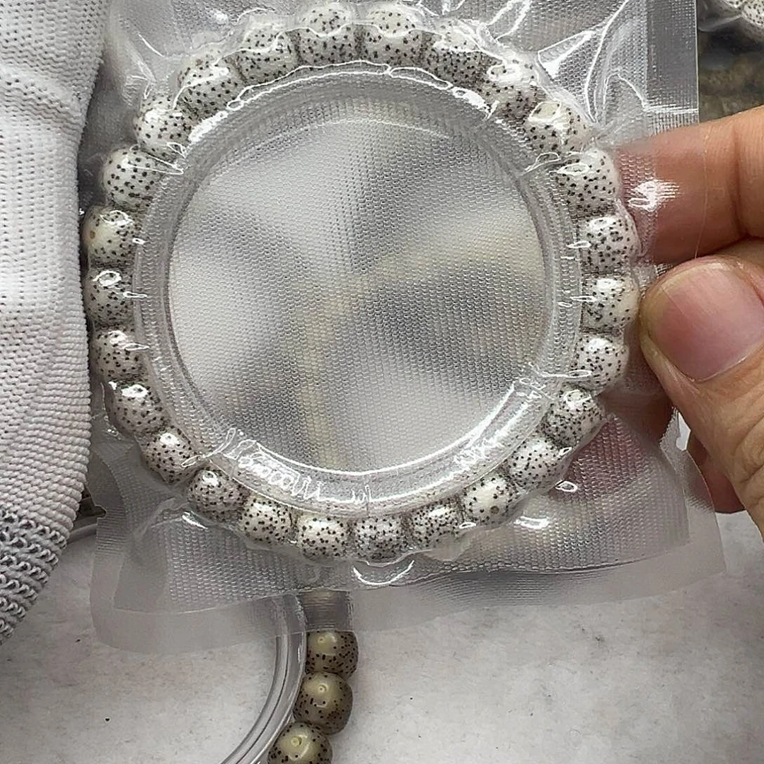 手串星月菩提98原白侧留白星点均匀  正月  144