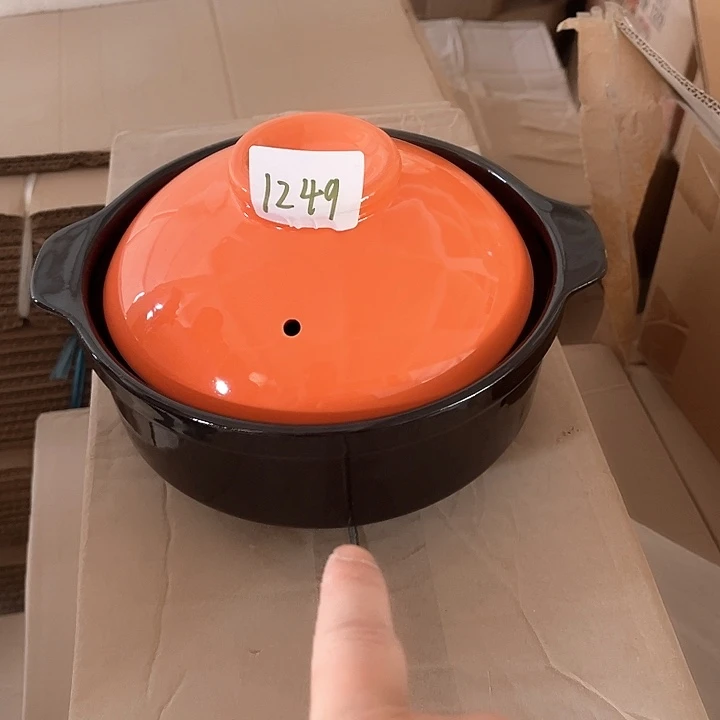 碗1249号微瑕碗盘，破损包赔补差价，不补发