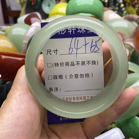 未镶嵌手镯石英岩玉开***✌