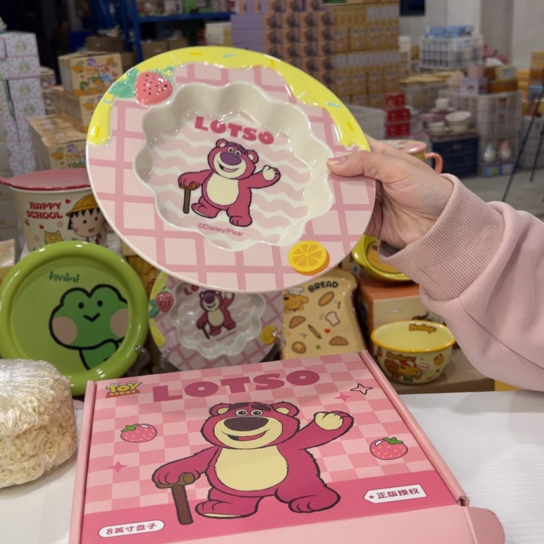 瓷112 非常陶瓷陶瓷陶瓷