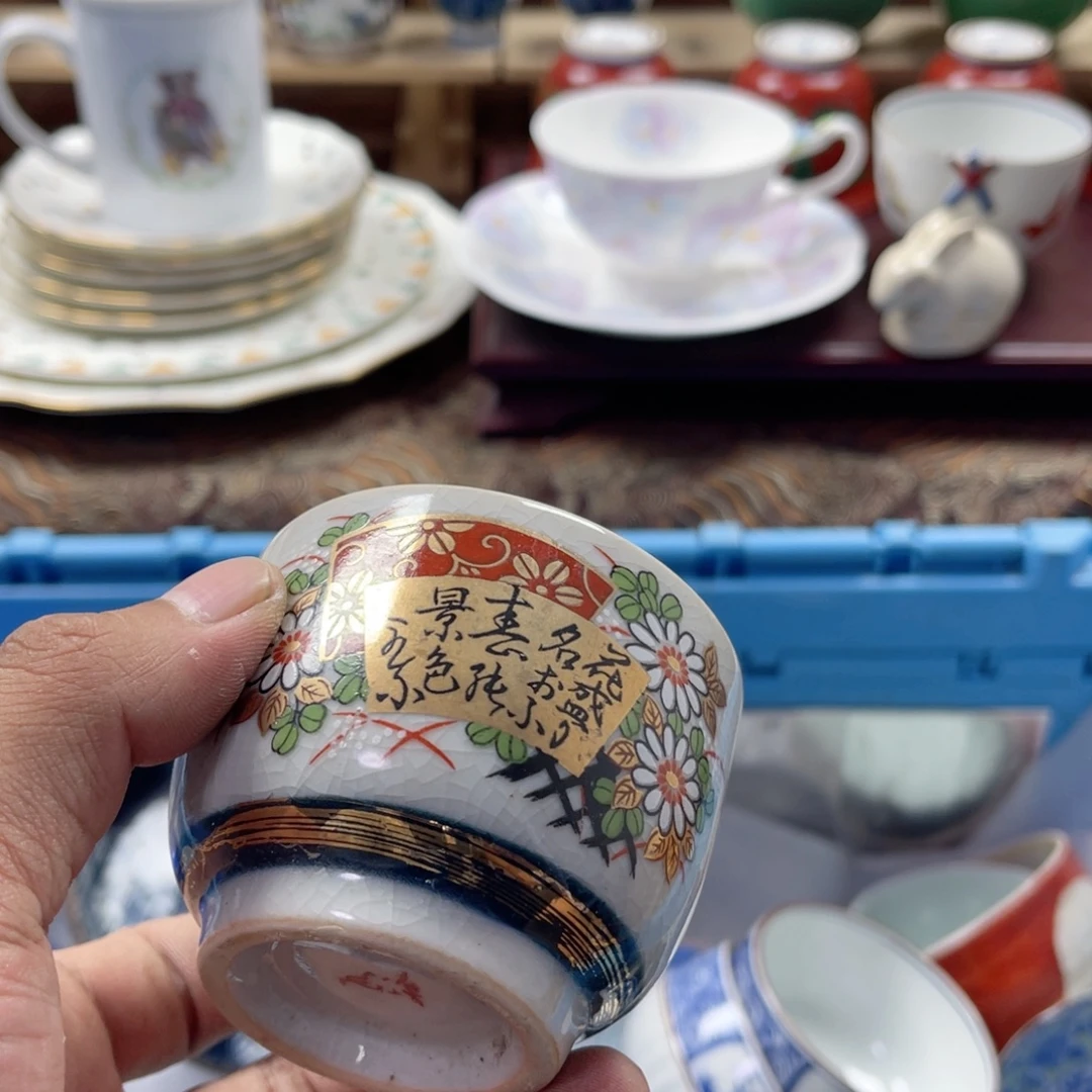 喵***凌瓷片saaaaaaaaaaa908