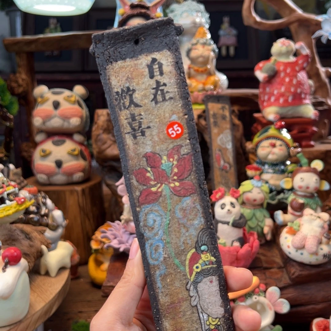 婉***扬小镇青花每日有新品