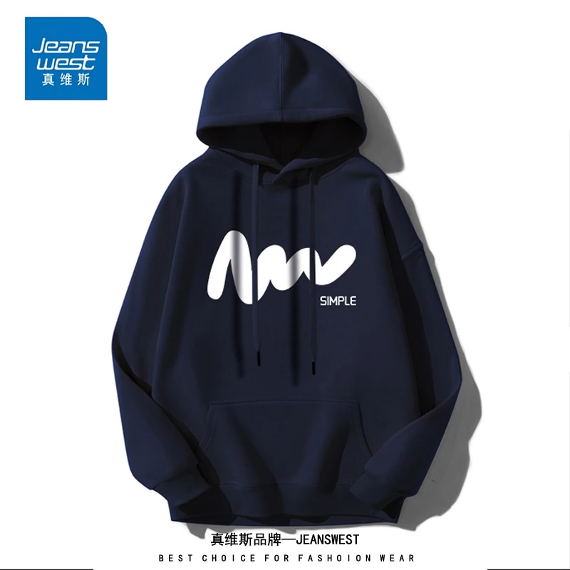 真维斯秋季新款男女同款ins印花连帽卫衣宽松百搭潮流打底上衣