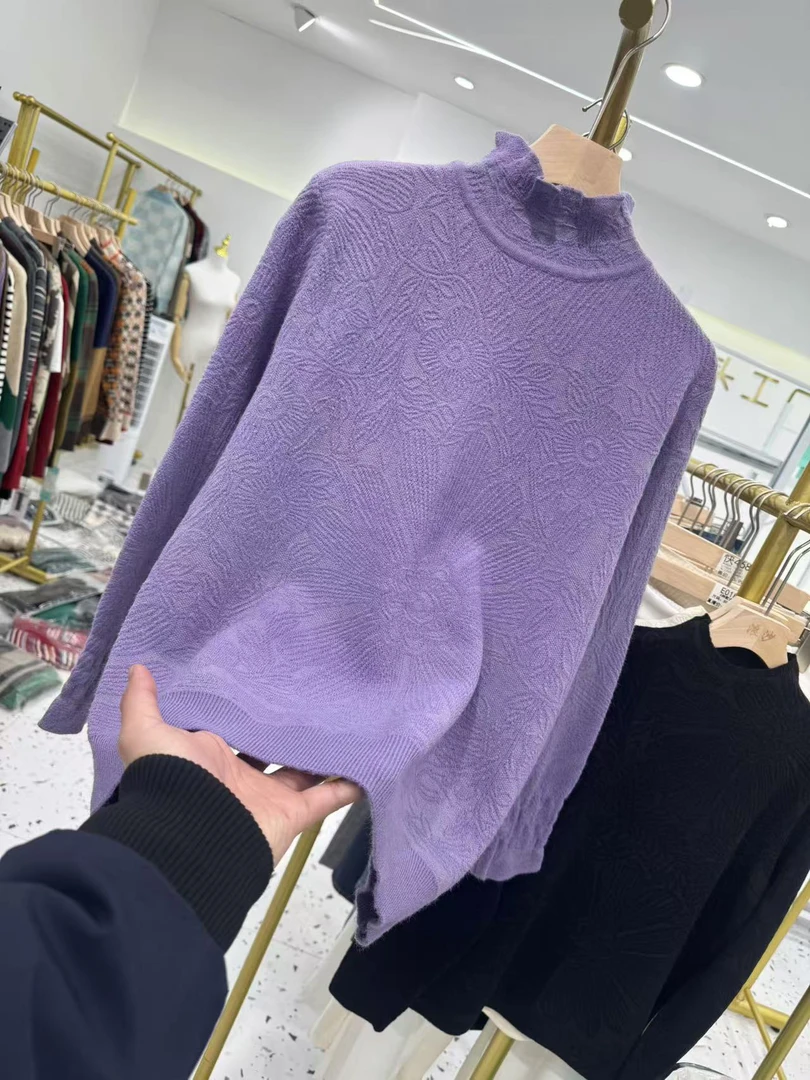 【紫色浮雕打底衫】天丝羊毛