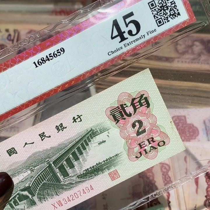 春***?闪购链接88888888888881