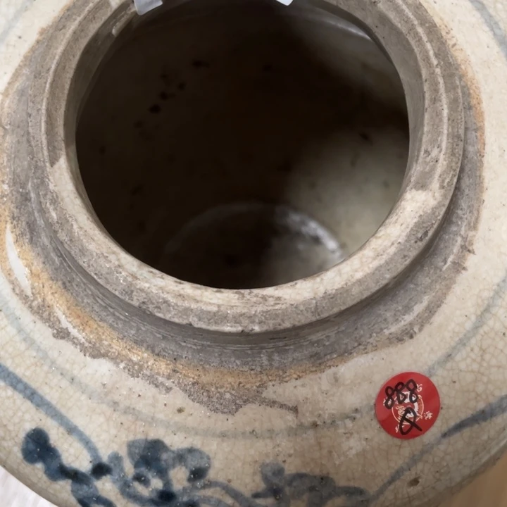 【闪购商品】玄**人漂漂亮亮的瓷器号987