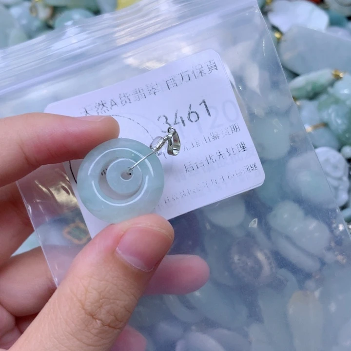 吊坠(不含链)未镶嵌翡翠