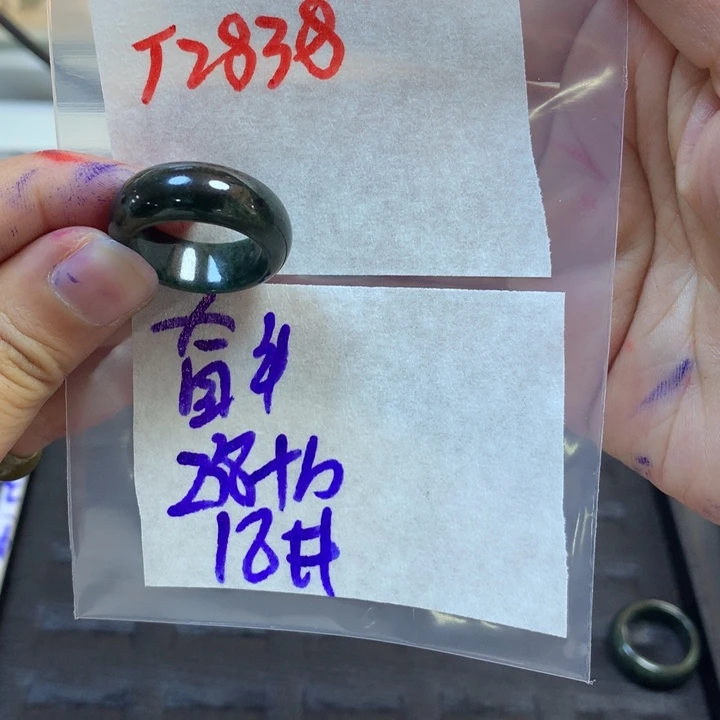 定制翡翠未镶嵌奋***n戒圈