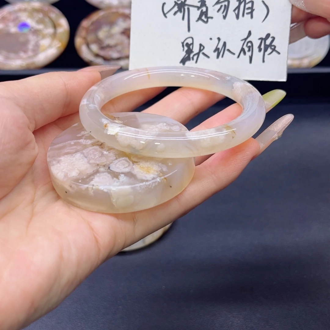 玛瑙/玉髓手镯未镶嵌56