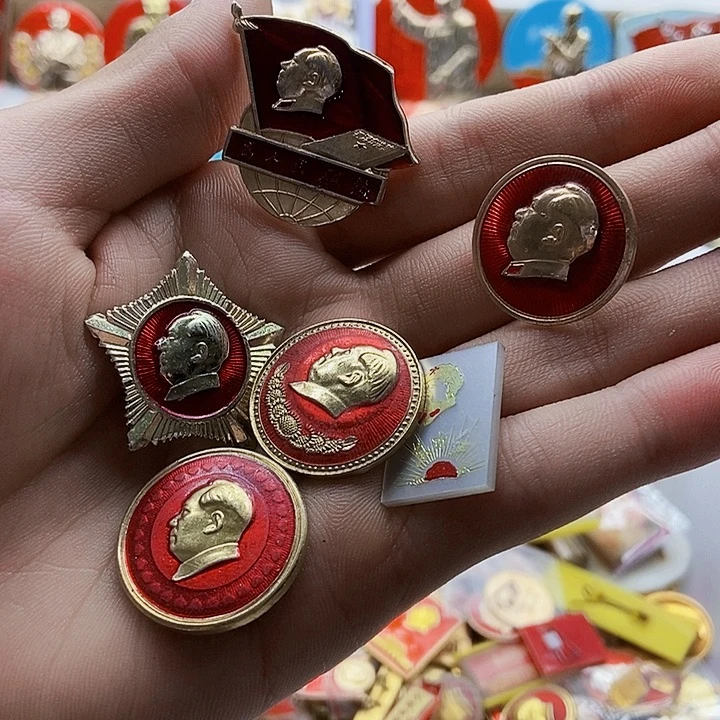 民***赏红色精品交流怀旧收藏9