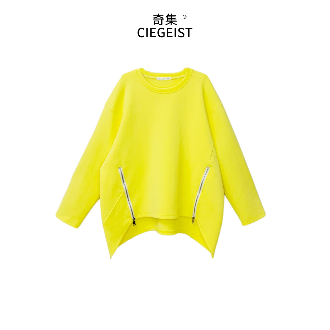 2025秋冬设计师款宽松大版下摆开岔双拉链休闲百搭长袖卫衣2091