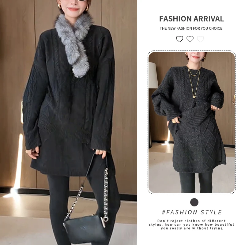 秋冬流行穿搭一整套女2025新款懒惰风圆领针织衫百搭短裙两件套