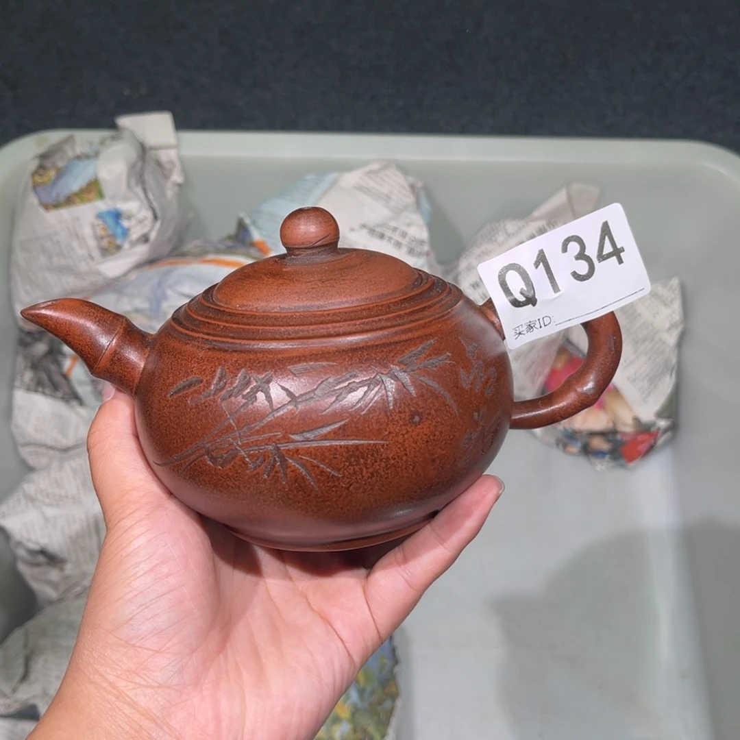 茶壶紫砂紫砂茶壶134