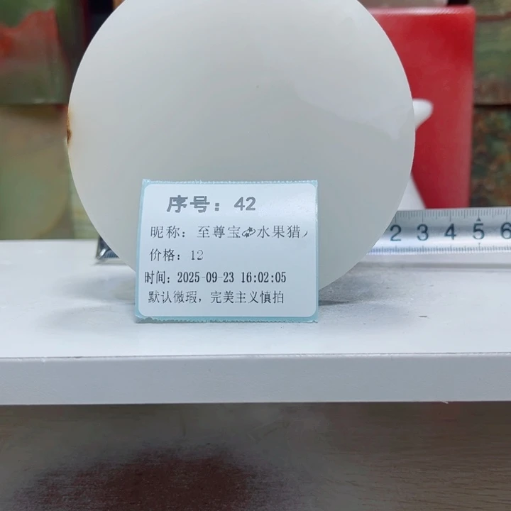 石材家具等行业的