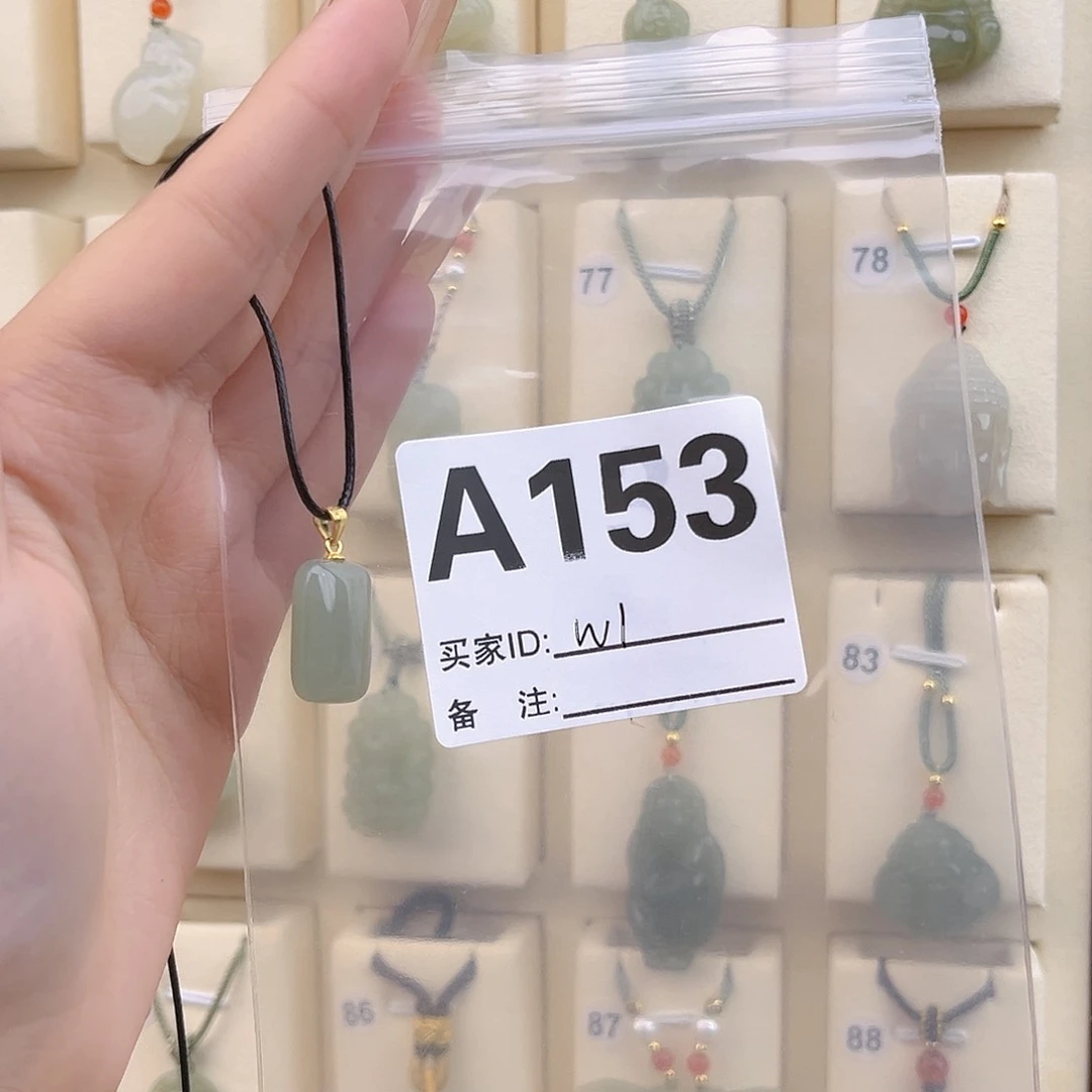 和田玉颈饰银S925镶嵌w*?