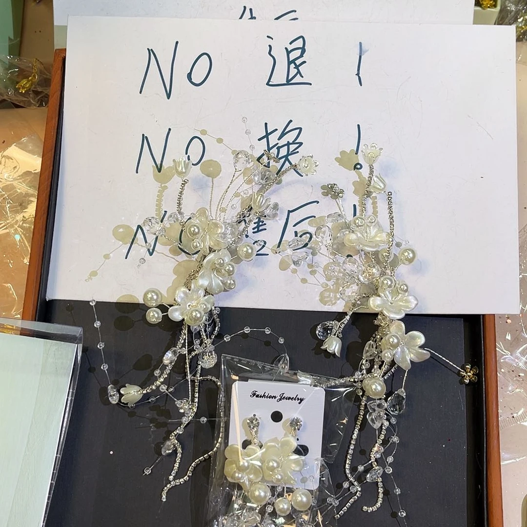 硅胶不退不换不售后下单默认瑕疵款