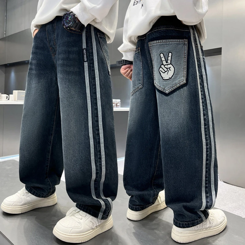 男童牛仔裤春秋宽松2025中大童休闲韩版长裤儿童秋季裤子洋气潮流