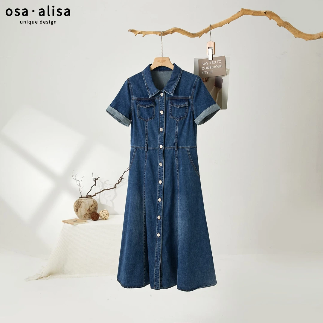 *夏季女士牛仔连衣裙12799