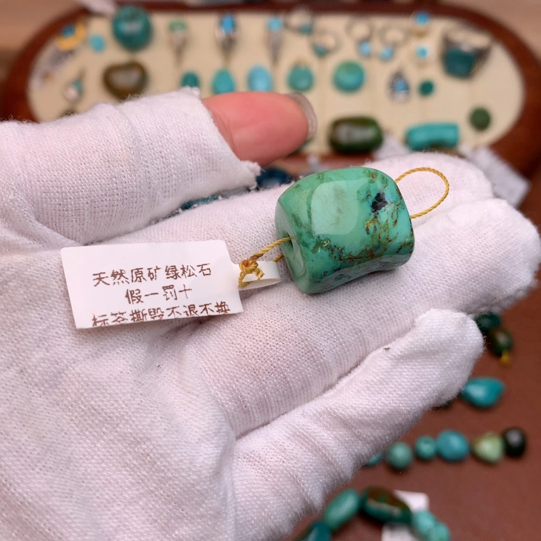 绿松石未镶嵌珠宝奇石