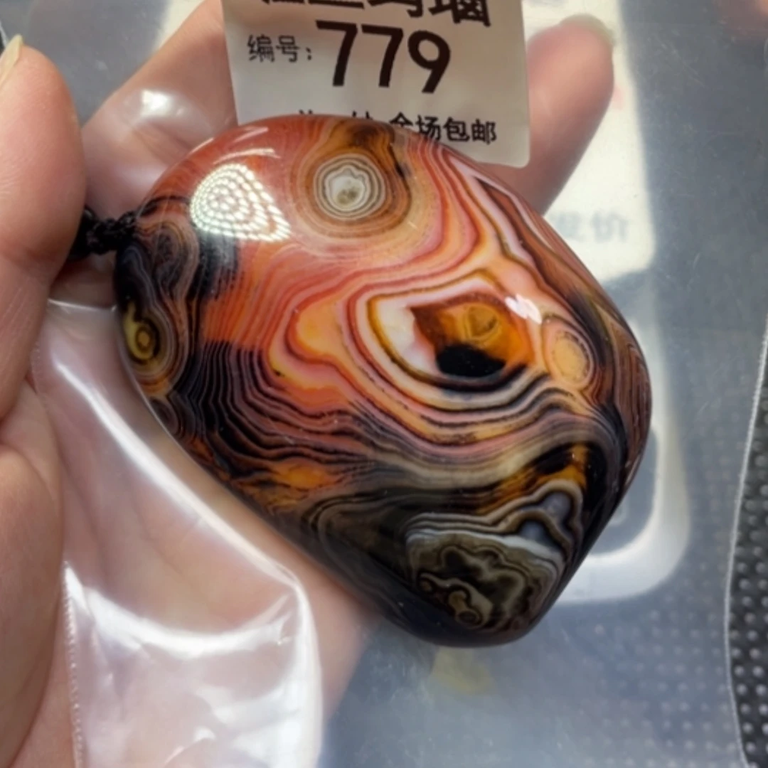 【闪购商品】未镶嵌颈饰玛瑙/玉髓