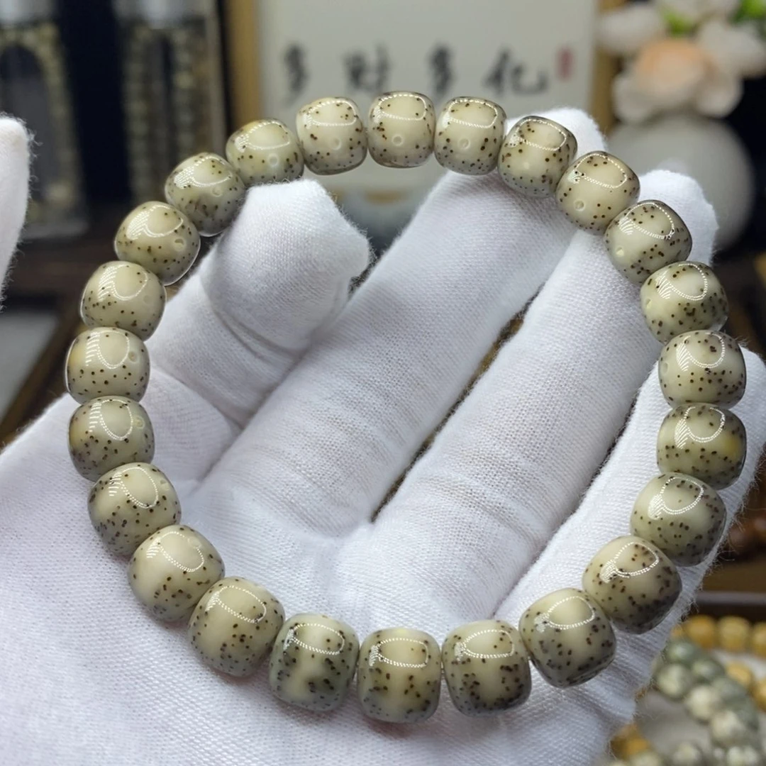 星月菩提手串SS级金款10/9糯冰斑马线月朗星稀