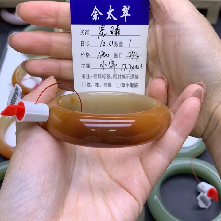 未镶嵌手镯石英质玉晨***求