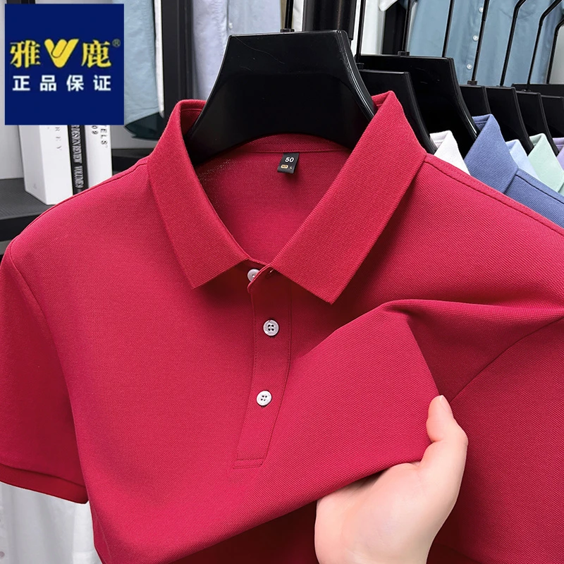 雅鹿红色喜庆百搭短袖Polo衫夏季休闲简约翻领男士商务通勤T恤衫