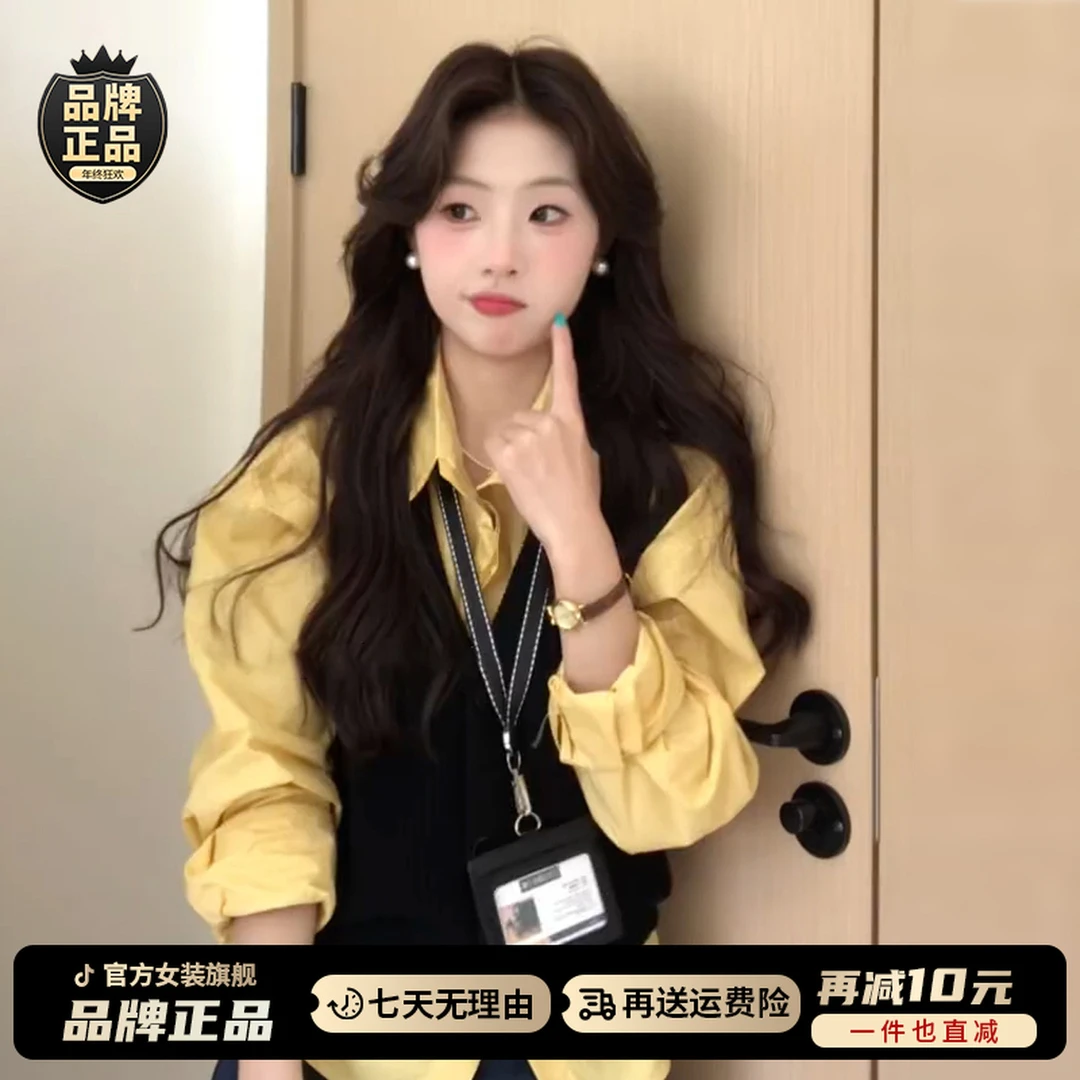 韩系叠穿撞色穿搭衬衫上衣外套女早秋2025新款法式小资巨好看衬衣