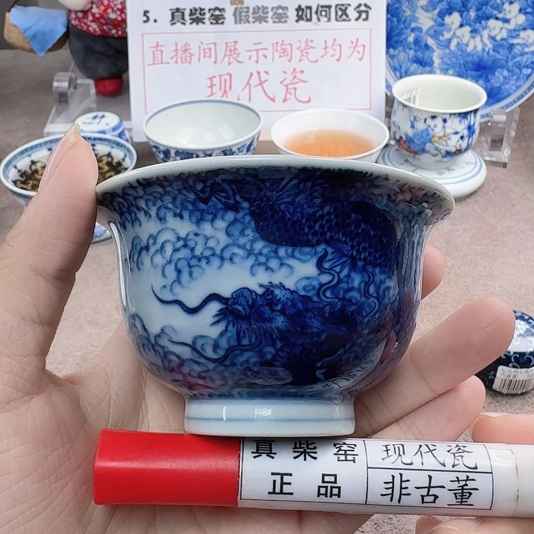 陶陶瓷艺术设计中心