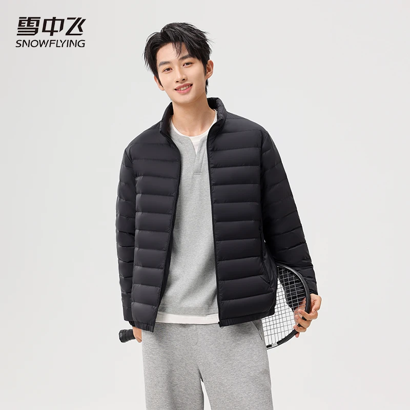 【仁汇优品X】男式轻薄立领秋羽绒服外套X250130825