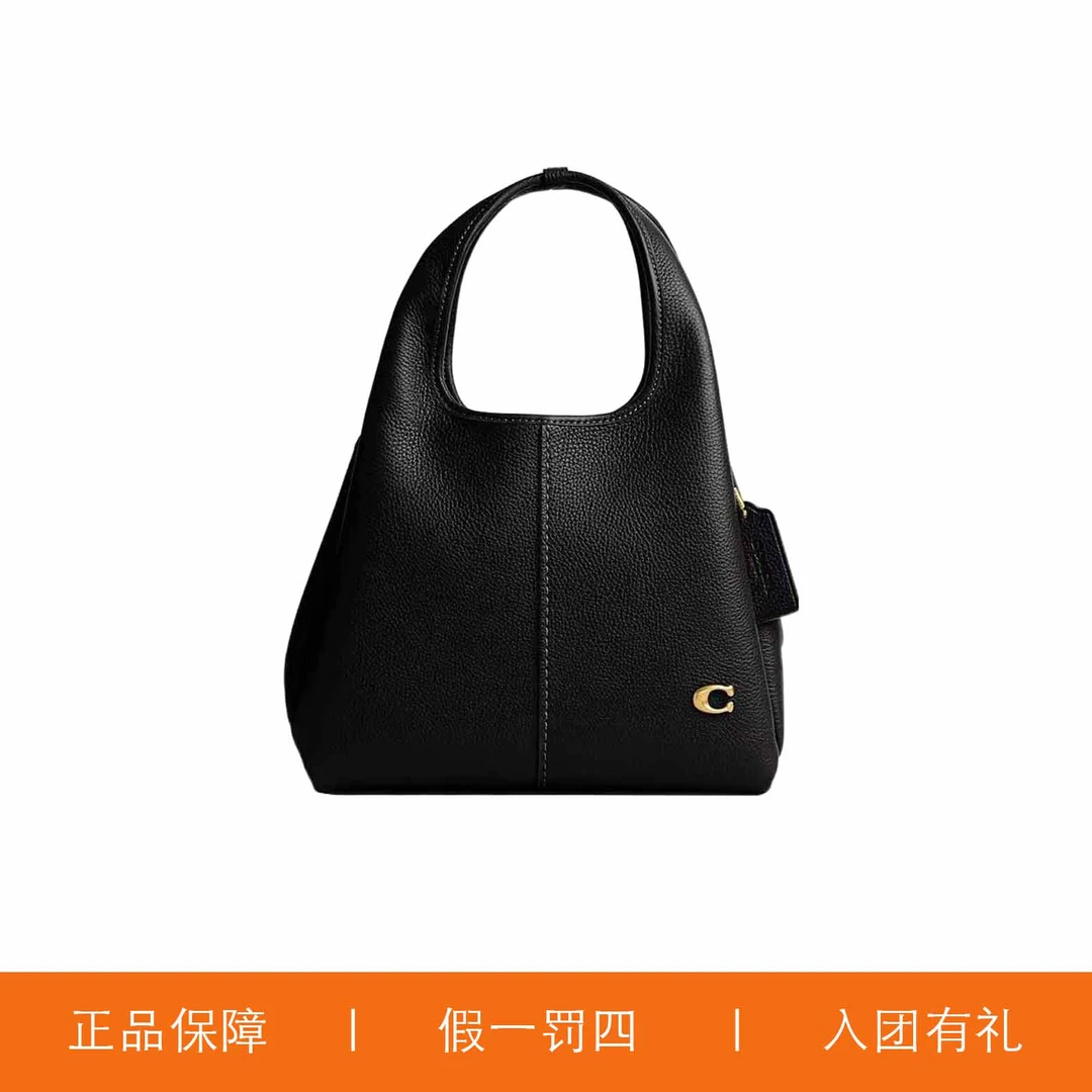 95新 COACH/蔻驰 蔻驰黑色C标菜篮子包/C2885/23X31X13