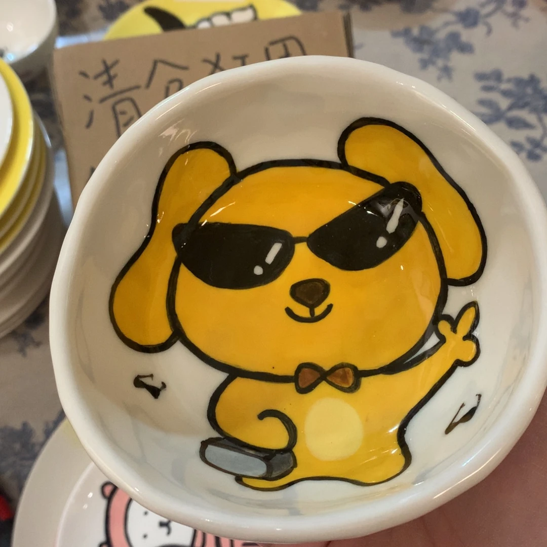 微瑕商品售出不退不换51