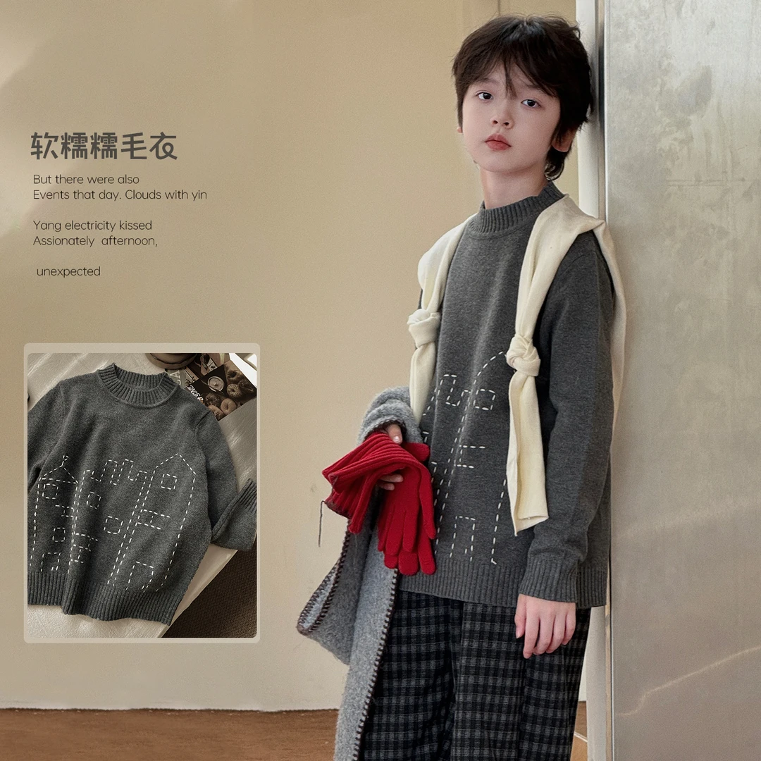 【房子】源源家童装2025儿童毛衣男童冬季针织衫宝宝上衣男孩冬2