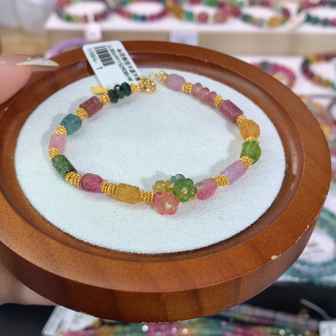 碧玺未镶嵌珠宝奇石