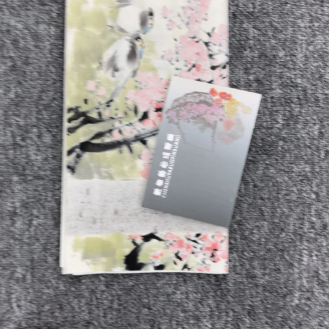 国画国画作品欣赏