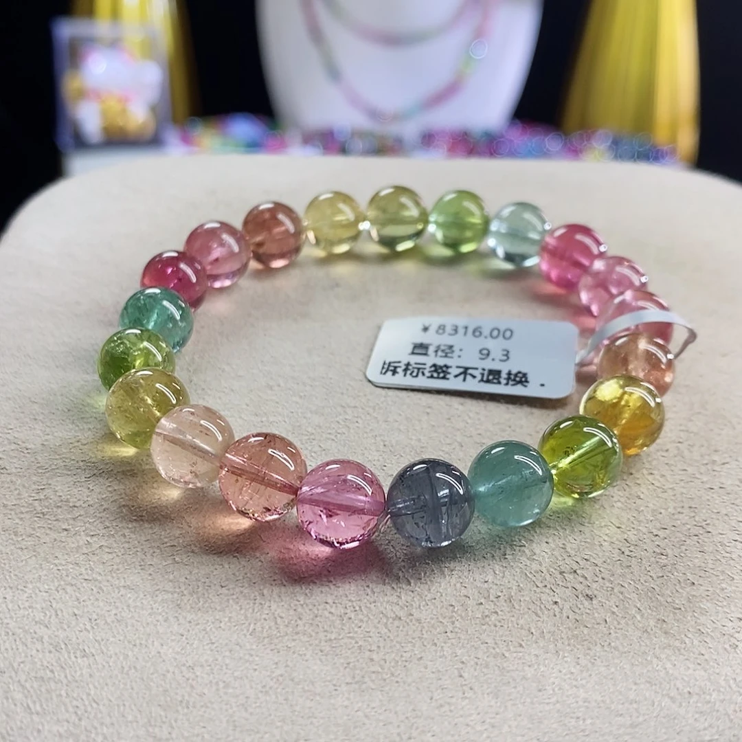 未镶嵌手链碧玺人鱼