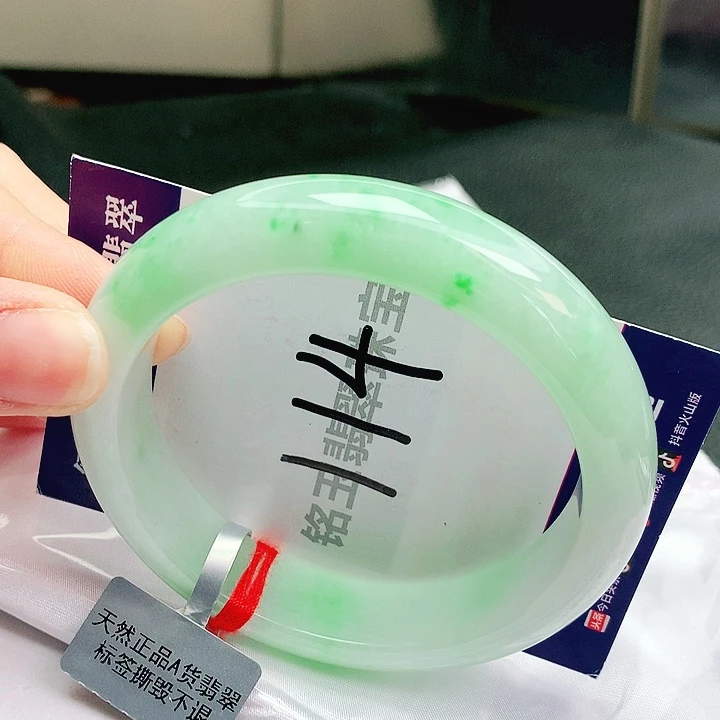翡翠未镶嵌手镯缅甸天然a货翡翠手镯